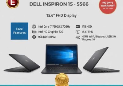 DELL_INSPIRON_HD