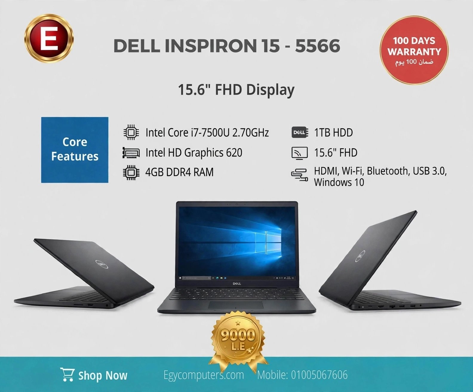 Dell Inspiron 15 / 5566